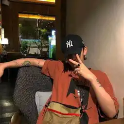 求一个搭配的头像,男的