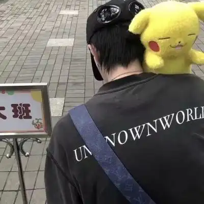 态度明确的男生快手昵称大全帅气安排可爱点

