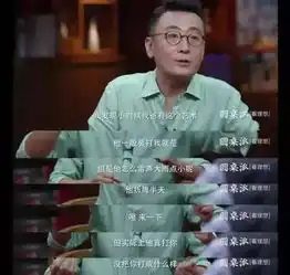 男孩街头被罚赤身蹲马步惩罚孩子,怎么做才算理性