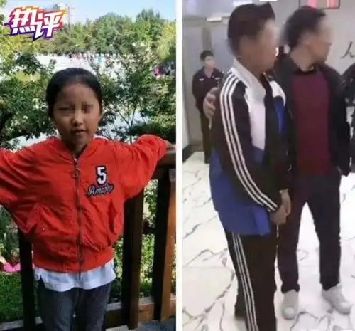 13岁男孩将同小区10岁女孩杀害父母不道歉不赔偿被拘
