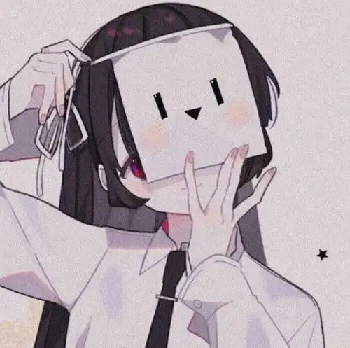 动漫女头我从不失恋只有丧偶