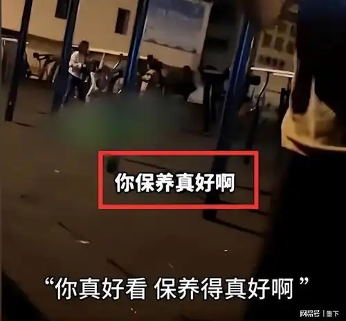 34岁少妇被12岁男孩搭讪,是情商高还是另有企图