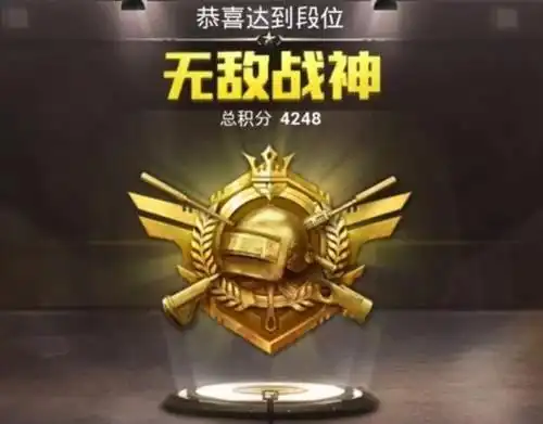 和平精英为庆祝打上战神段位,鲨鱼邀请邻居吃饭,结果帅不过三分钟