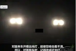 惠州众诚天时
