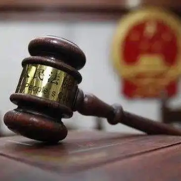 热血传奇商标诉讼终审结果世纪华通接连胜诉