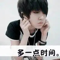 红色短发男生动漫头像微信头像图片大全
