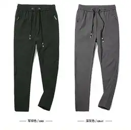 汤河之家春季新款黑色休闲裤男士韩版潮流运动弹力修身小脚松紧腰裤子男