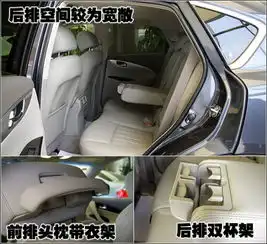 鑻辫彶灏艰开ex35鍏帴瑙浣跨敤镓嫔唽涓瑙埚锲捐瑙