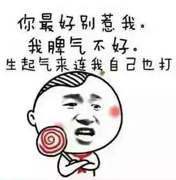 高邮街头一幕三人共骑一辆共享电车,这姿势,我服