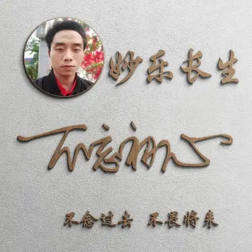 您该换个微信头像了,29张不同款式高清励志签名头像,喜欢请带走