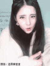 搞笑gif姑娘,真调皮,撩人的方式都这么与众不同