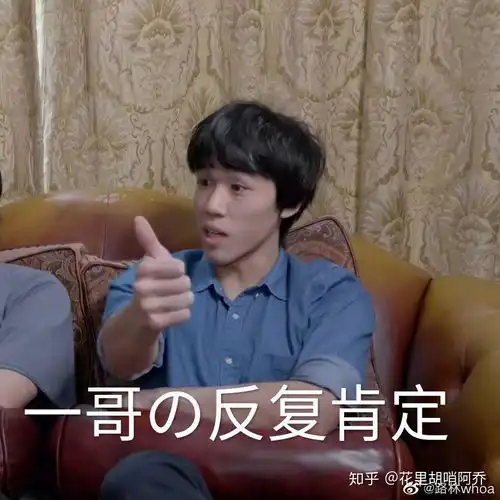 学习最差的初二男生,现在开始好好学习,有什么方法值得借鉴
