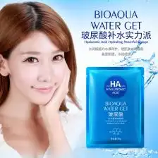 玻尿酸多重修护面膜补水保湿控油祛痘印收缩毛孔亮肤学生男女面膜