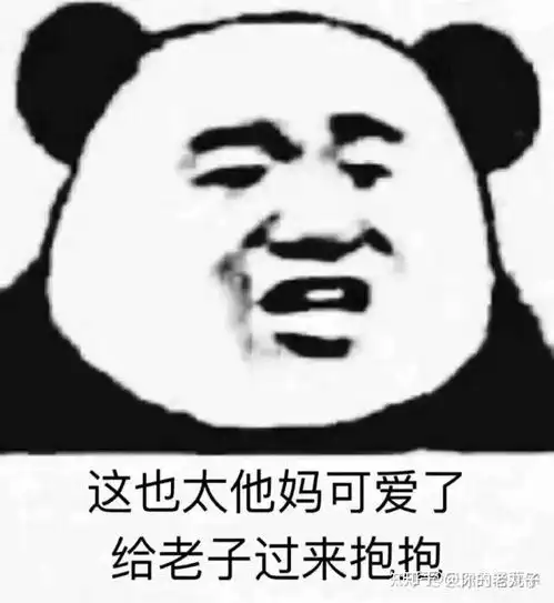 前男友说了分手之后删了好友之后,微信小号拉黑不删是什么意思