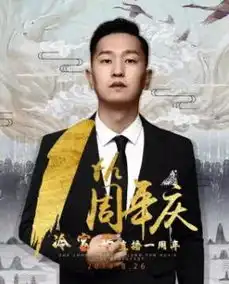 冷宴华偶遇路人开挂狙击,投降谈判,感化路人
