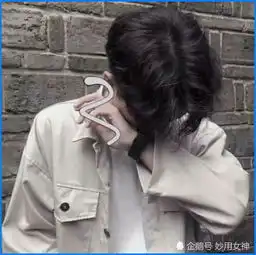 确定恋爱关系的第1晚,女生都在做什么男生别激动