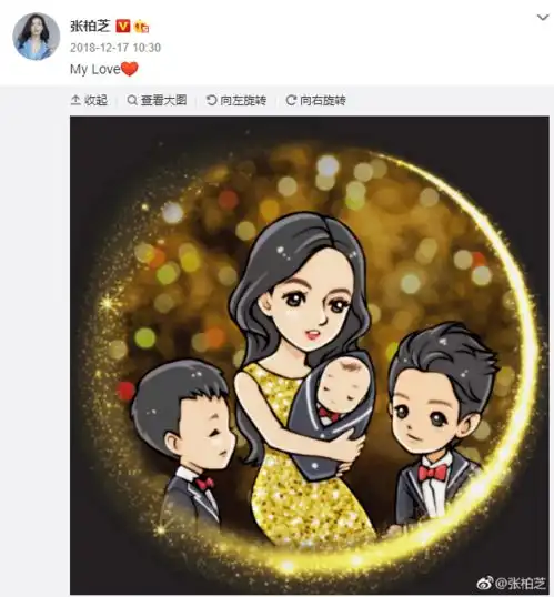 张柏芝离婚9年后,深夜点赞王菲过去的黑暗人生,我终于释怀