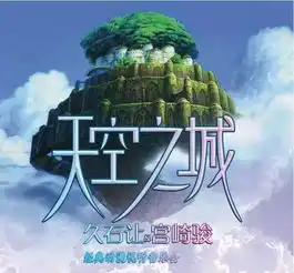 2016西安11月演出活动大全