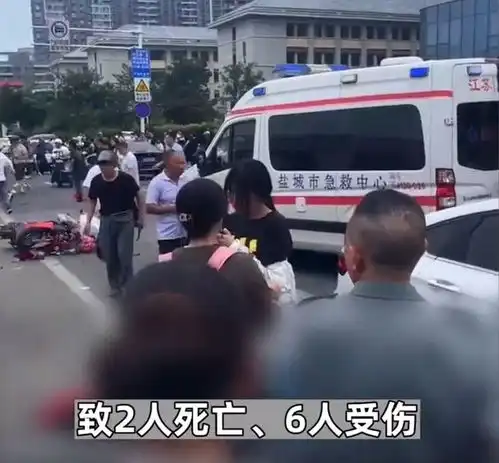 突发江苏发生重大恶性案,24岁男子当街撞死多人,路人爆出内幕