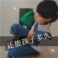 iphone下载什么软件在图片上写文字
