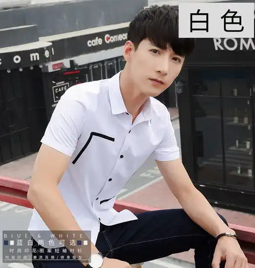 bjn2018夏季潮流男装韩版修身印花短袖衬衫男士日系格子学生休闲
