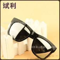 斌利眼镜加盟斌利眼镜加盟多少钱斌利眼镜连锁加盟店