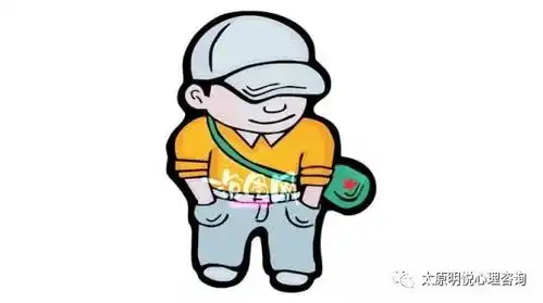 男孩子的诚信培养在细节中