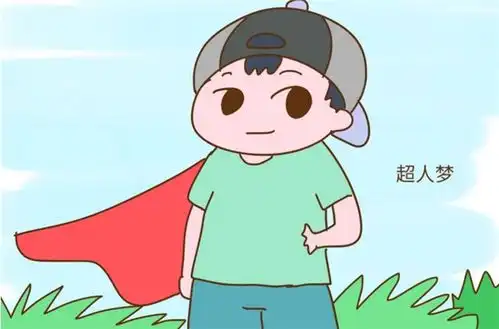 家有男孩,这4句话父母要尽早告诉他,孩子将来会更优秀