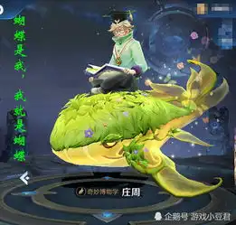 王者荣耀狂浪程咬金,无敌上官婉儿,霸气的宫本,他该如何形容