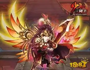 少年三国志神翼怎么获得神翼获得途径介绍