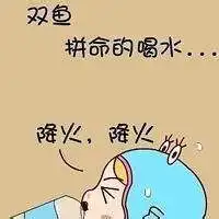 双鱼座男头像图片微信微信头像图片大全
