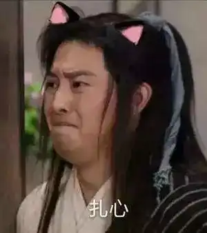 凭什么前男友和闺蜜结婚还要用我买的房子当婚房
