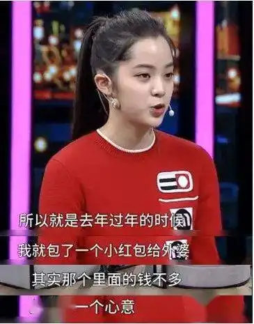 千万不要带男朋友回家过年闺蜜你3亿资产的对象能让给我吗