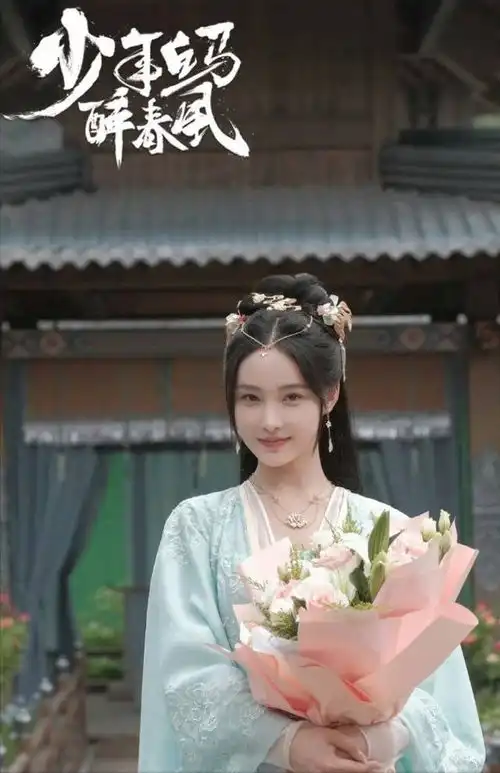 少年白马醉春风绝色美女太普通霸气的她年轻20岁,完全可以演玥瑶