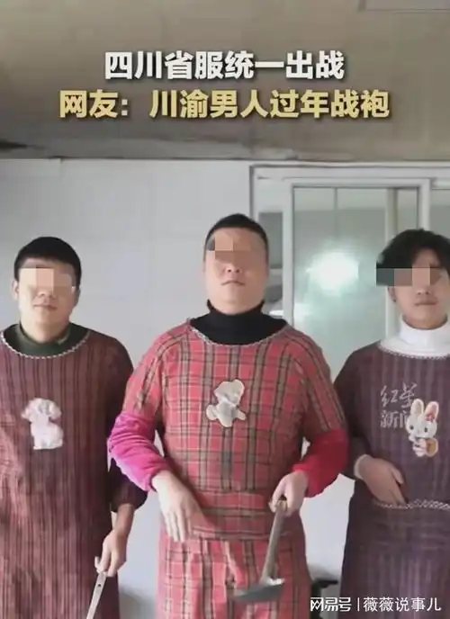 笑不活了余华老师建议女学生结婚找江浙男人,评论区笑不活了