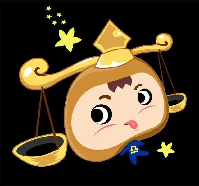 它比天秤纠结比双子多变,从小立志做海贼王的男人,是你