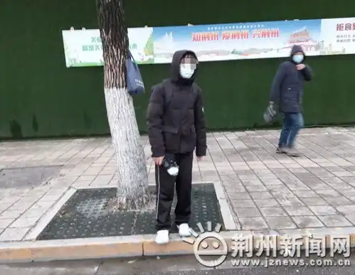 15岁男孩流浪荆州街头热心市民救助中心接力救助