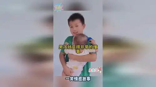 十五岁小男孩,带一岁妹妹,去医院看病

