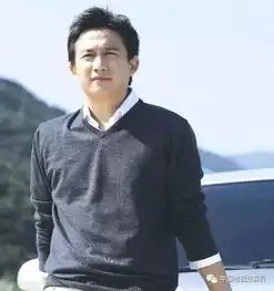 搜狐公众平台从长衫才子到中年大叔他的转身如此自然