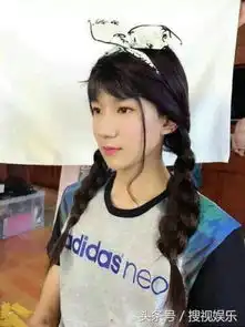 易烊千玺的刘艳芬横空出道,让罗志祥竟想要退出娱乐圈