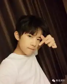 易烊千玺这个高冷boy,他的才华和寡言你get到了吗