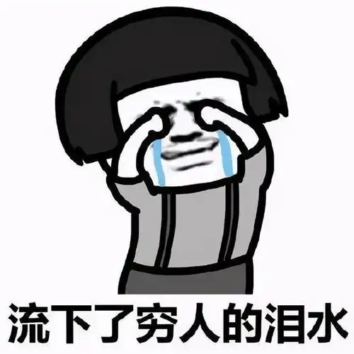 扎心9623元广州平均薪酬又涨咗今年你达标未