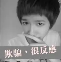 镜拍黑白头像微信头像图片大全
