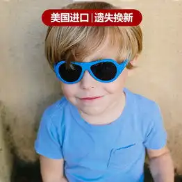 图片价格正品怎么样考拉海购