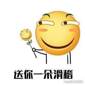 大一新生将入学,盘点那些大学里的不成文规定网友要记牢了
