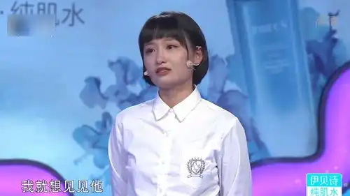 22岁姑娘觉得电影不好看,拒绝和男友约会,直言只爱看动漫片