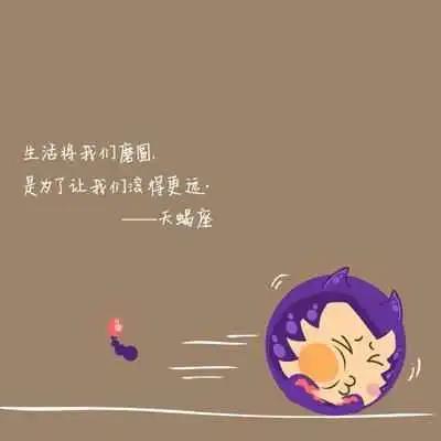 正恩风水十二星座男出轨的征兆,女性朋友多注意
