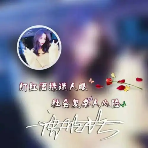 你的头像多久没有换了,3d励志大气姓氏头像,有你姓氏吗