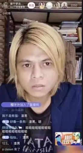 本以为广西罗志祥已经够像了,广东肖战才真的绝,优先择偶权来了