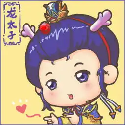 梦幻西游2玩家手绘指爱你头像系列之双女双男
